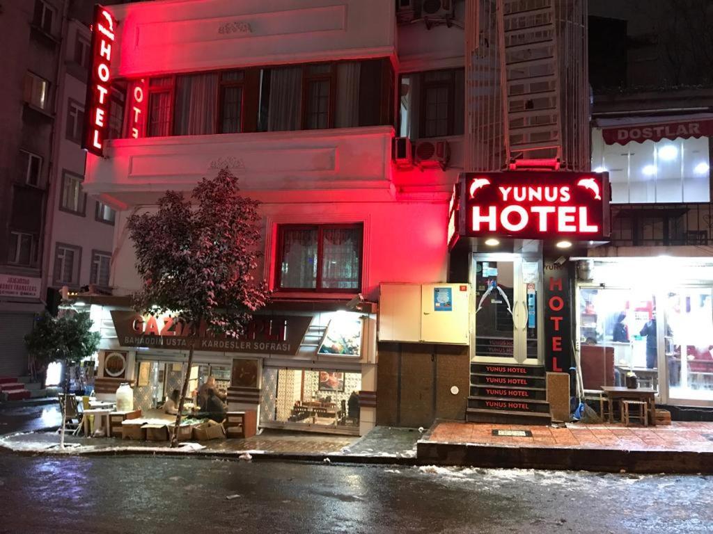 Yunus Otel Стамбул Экстерьер фото