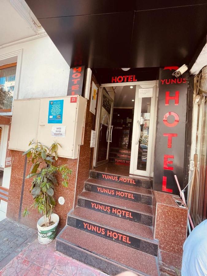 Yunus Otel Стамбул Экстерьер фото